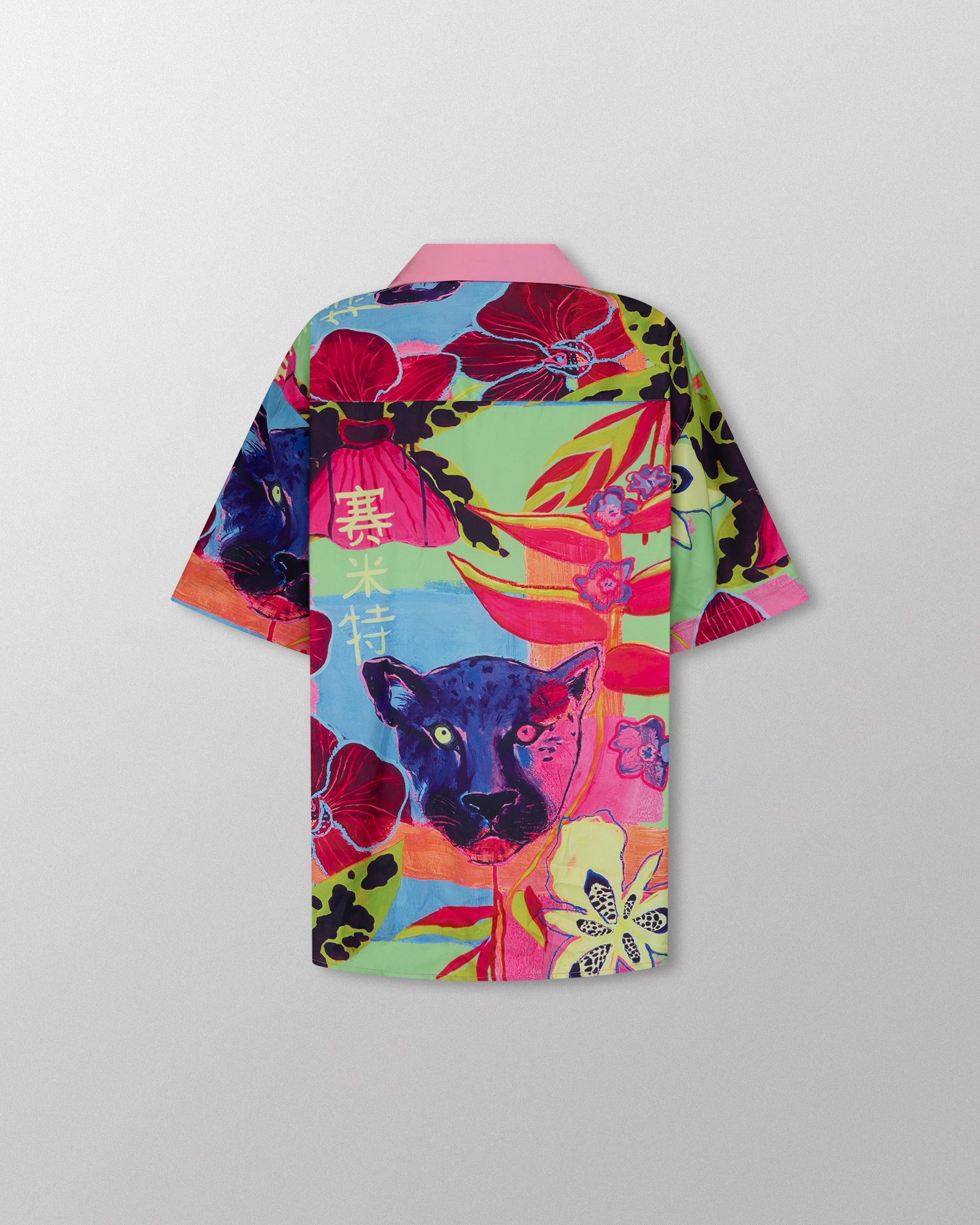 Luka Shirt Dress // Wasabi Jungle