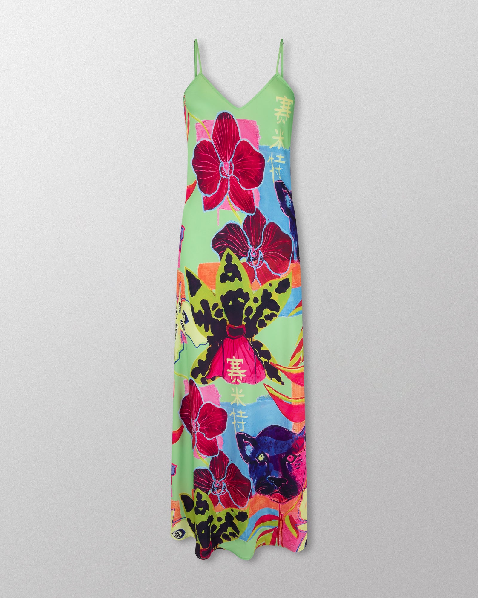 Siren Dress // Wasabi Jungle